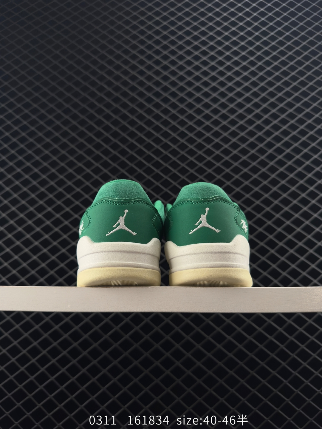 Who Decides War x Nike Jordan FLIGHT COURT ATE